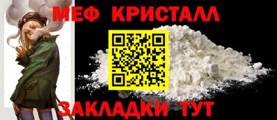 амф Кинель