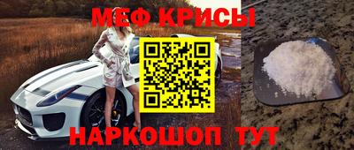 амф Кинель
