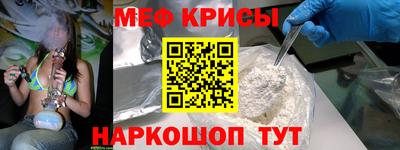 PSILOCYBIN Кимры