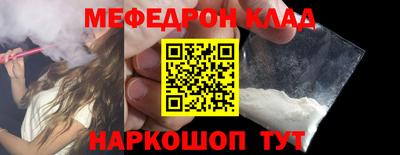 PSILOCYBIN Кимры