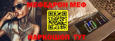 PSILOCYBIN Кимры