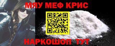 амф Кинель