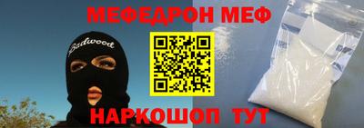 амф Кинель