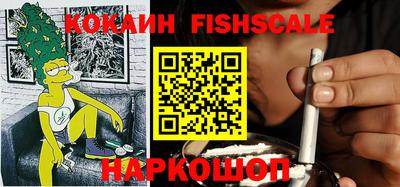 амф Кинель