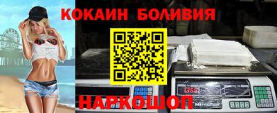 PSILOCYBIN Кимры