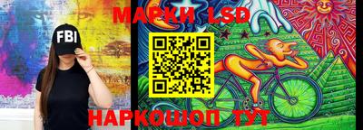 бутират Кингисепп