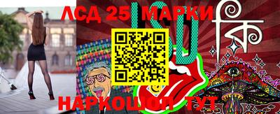 PSILOCYBIN Кимры