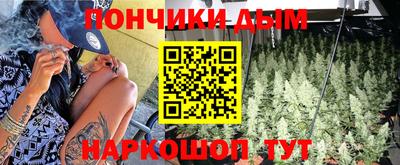 амф Кинель