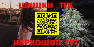 амф Кинель