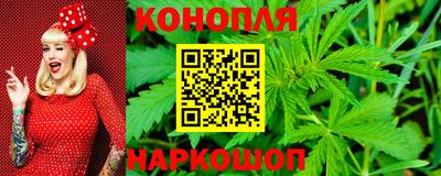 бутират Кингисепп