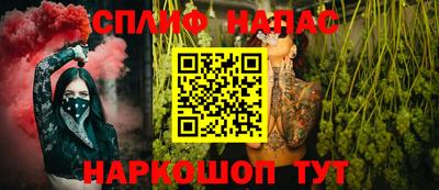 амф Кинель