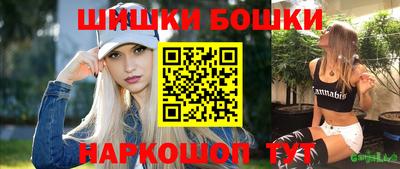 PSILOCYBIN Кимры