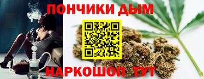 PSILOCYBIN Кимры