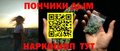 бутират Кингисепп