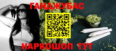 PSILOCYBIN Кимры