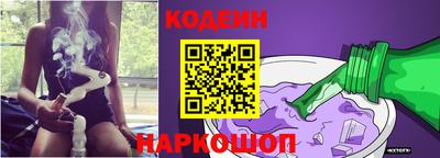 PSILOCYBIN Кимры