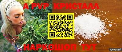 герыч Кулебаки
