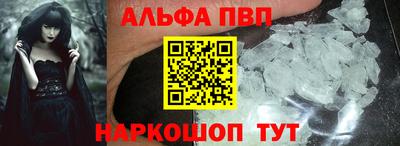 амф Кинель