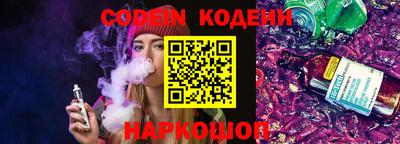 PSILOCYBIN Кимры