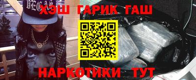 PSILOCYBIN Кимры