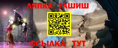 амф Кинель