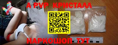 PSILOCYBIN Кимры