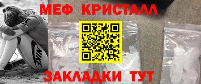 амф Кинель