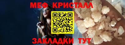 PSILOCYBIN Кимры